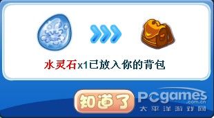 _ͨʥĴTDĹԔ