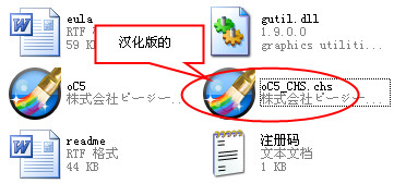 openCanvas