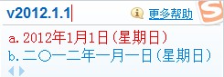 ѹݔ뷨Vģʽʲô
