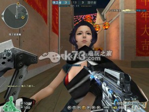 穿越火線哪個(gè)角色最好