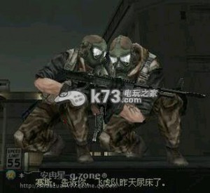 穿越火線哪個(gè)角色最好