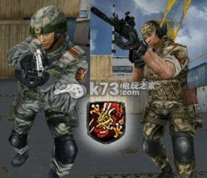 穿越火線哪個(gè)角色最好