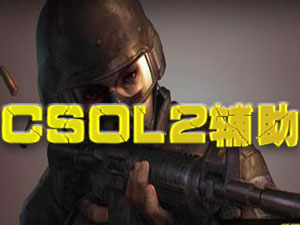 csol2o