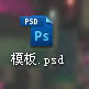 Win7DС^ pȥڻ؁